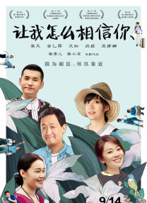 色婷婷五